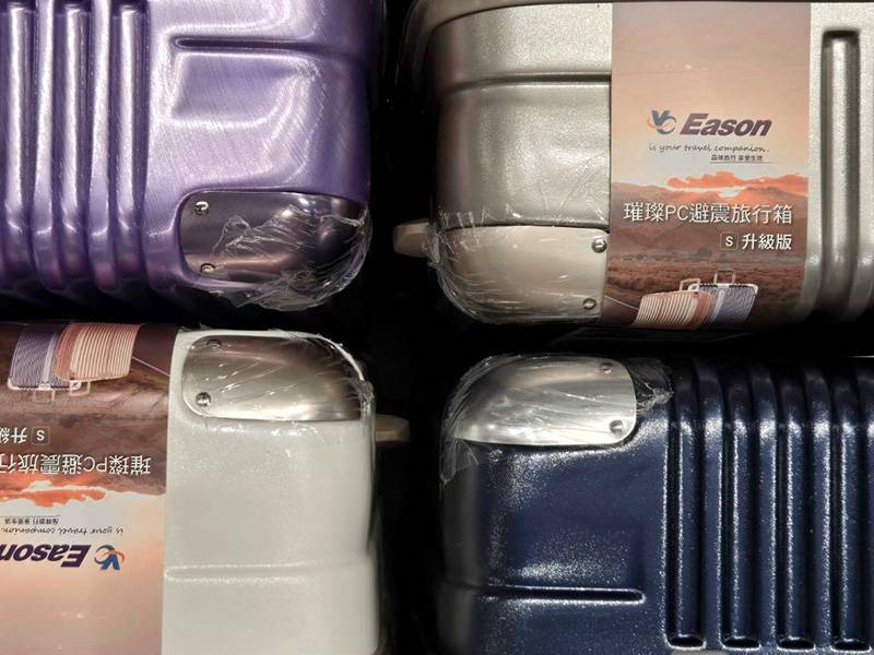 台中豐原行李箱特賣會,最低800元起,前開式行李箱、胖胖箱 43 台中豐原行李箱特賣會,最低800元起,前開式行李箱、胖胖箱