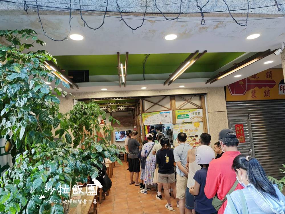 北投美食『豆花林』石牌商圈排隊冰品 1 北投美食『豆花林』石牌商圈排隊冰品