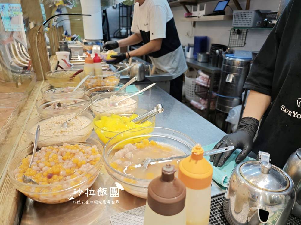北投美食『豆花林』石牌商圈排隊冰品 4 北投美食『豆花林』石牌商圈排隊冰品