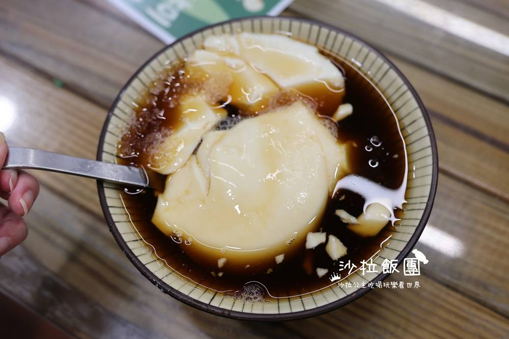 北投美食『豆花林』石牌商圈排隊冰品 9 北投美食『豆花林』石牌商圈排隊冰品