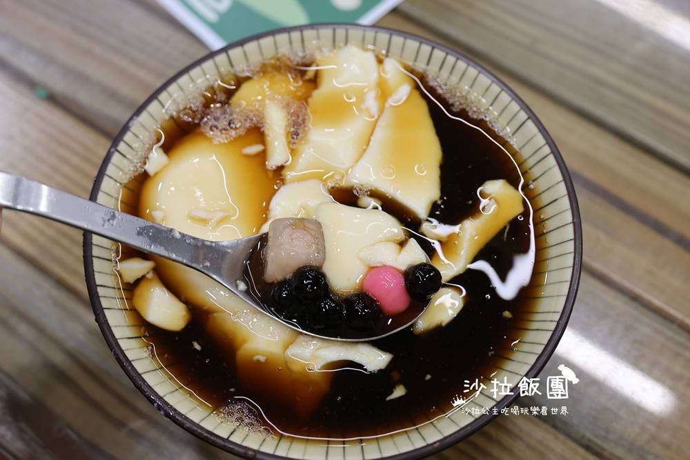 北投美食『豆花林』石牌商圈排隊冰品 10 北投美食『豆花林』石牌商圈排隊冰品