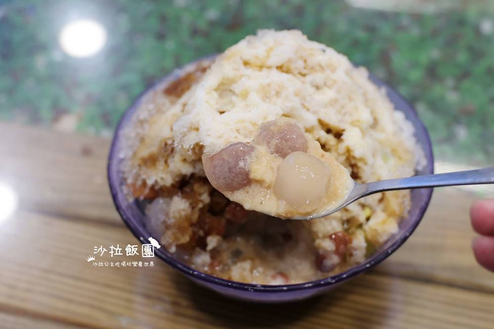 北投美食『豆花林』石牌商圈排隊冰品 14 北投美食『豆花林』石牌商圈排隊冰品
