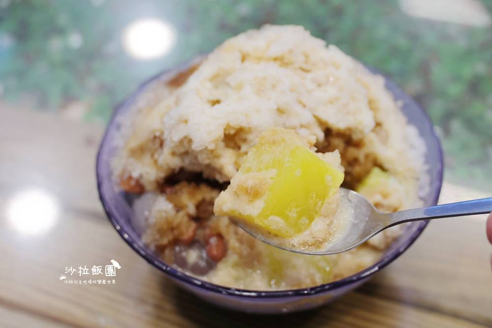 北投美食『豆花林』石牌商圈排隊冰品 15 北投美食『豆花林』石牌商圈排隊冰品