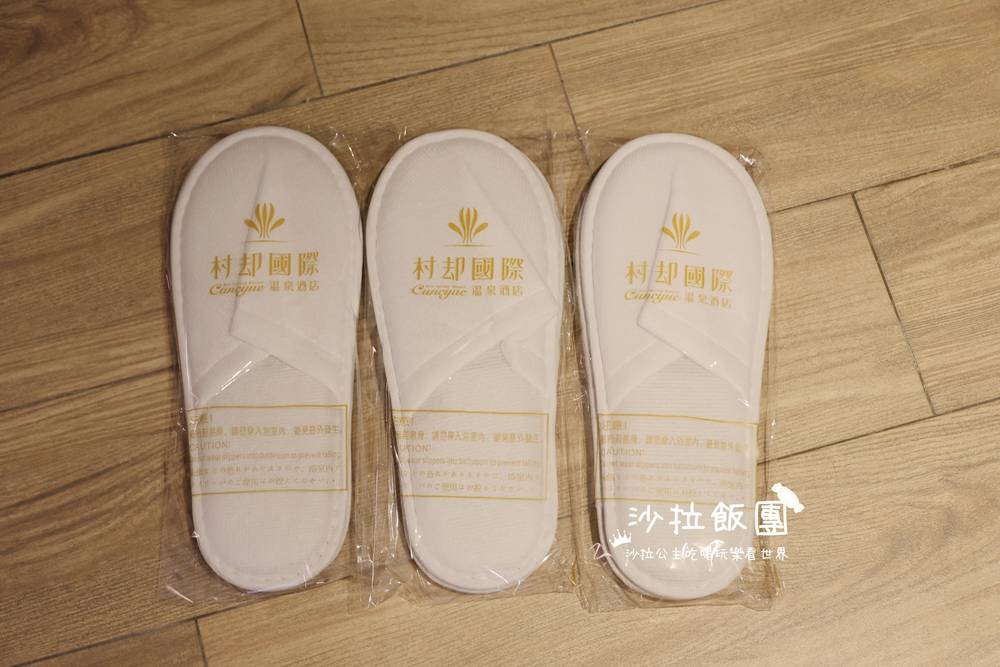 宜蘭羅東最高親子飯店『村却國際溫泉酒店』高空酒吧、泳池、溫泉 20 宜蘭羅東最高親子飯店『村却國際溫泉酒店』高空酒吧、泳池、溫泉