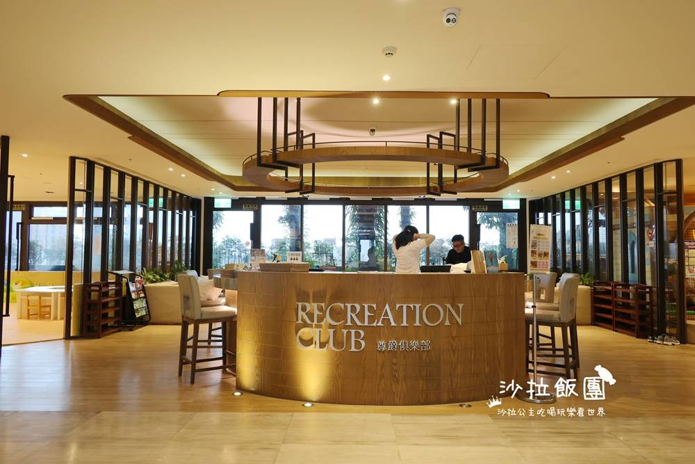 宜蘭羅東最高親子飯店『村却國際溫泉酒店』高空酒吧、泳池、溫泉 44 宜蘭羅東最高親子飯店『村却國際溫泉酒店』高空酒吧、泳池、溫泉