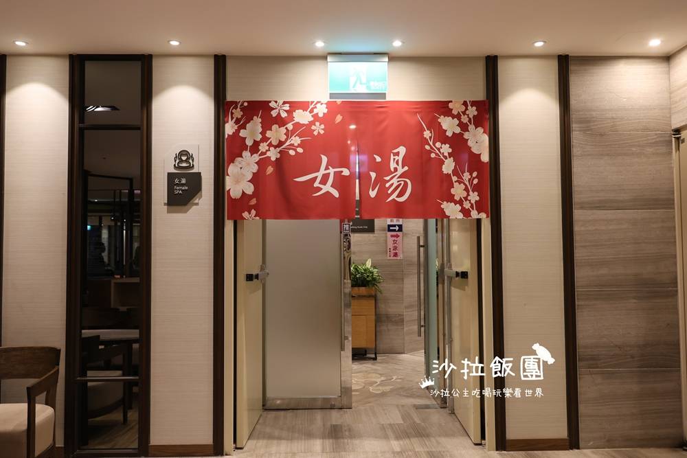 宜蘭羅東最高親子飯店『村却國際溫泉酒店』高空酒吧、泳池、溫泉 53 宜蘭羅東最高親子飯店『村却國際溫泉酒店』高空酒吧、泳池、溫泉