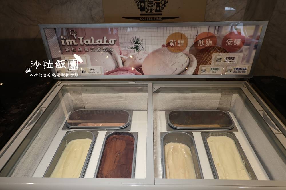 宜蘭羅東最高親子飯店『村却國際溫泉酒店』高空酒吧、泳池、溫泉 79 宜蘭羅東最高親子飯店『村却國際溫泉酒店』高空酒吧、泳池、溫泉