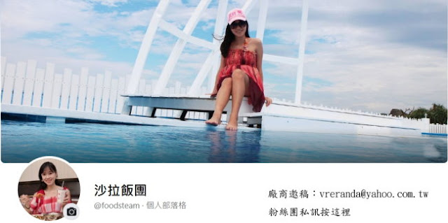 宜蘭車站周邊景點『幾米主題廣場』、『丟丟噹森林』經典場景重現