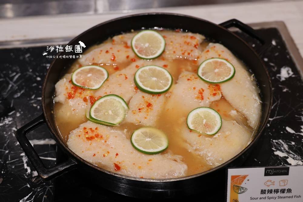 台北國泰萬怡MJ Kitchen 夏季主題全新菜色 30 台北國泰萬怡MJ Kitchen 夏季主題全新菜色