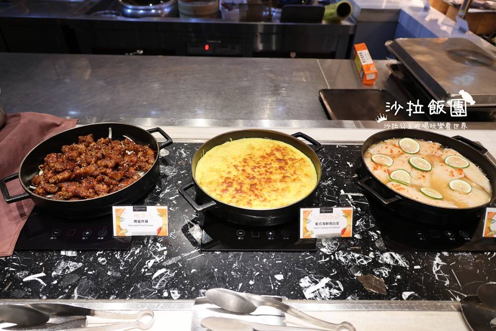 台北國泰萬怡MJ Kitchen 夏季主題全新菜色 29 台北國泰萬怡MJ Kitchen 夏季主題全新菜色