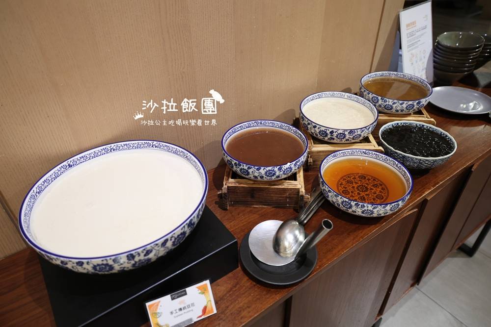 台北國泰萬怡MJ Kitchen 夏季主題全新菜色 39 台北國泰萬怡MJ Kitchen 夏季主題全新菜色