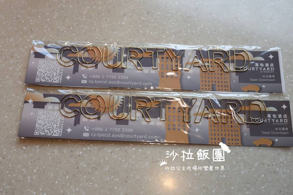 台北國泰萬怡MJ Kitchen 夏季主題全新菜色 49 台北國泰萬怡MJ Kitchen 夏季主題全新菜色