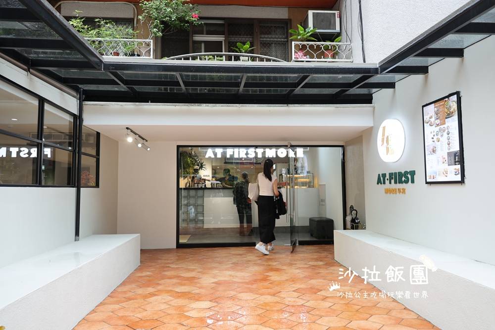 台北東區早午餐『At.First_More早寓-仁愛店』寵物友善、澳式早午餐 3 台北東區早午餐『At.First_More早寓-仁愛店』寵物友善、澳式早午餐