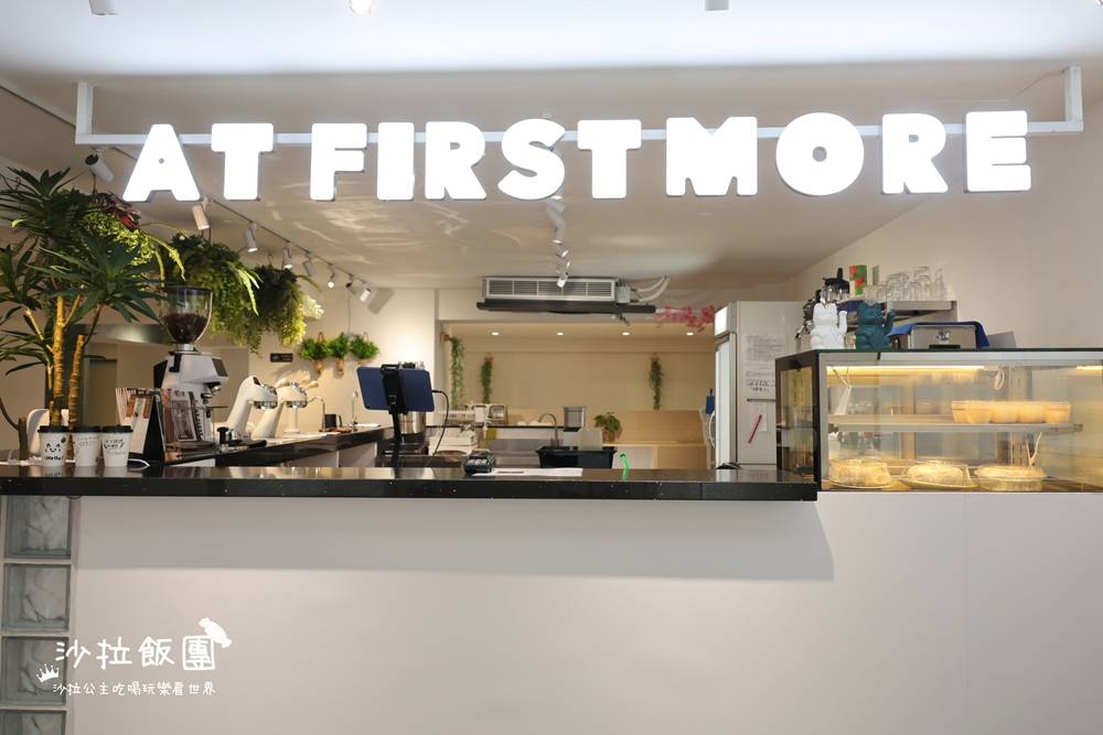 台北東區早午餐『At.First_More早寓-仁愛店』寵物友善、澳式早午餐 4 台北東區早午餐『At.First_More早寓-仁愛店』寵物友善、澳式早午餐