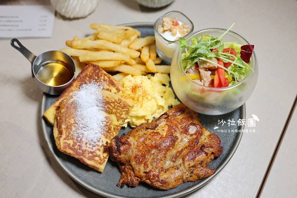 台北東區早午餐『At.First_More早寓-仁愛店』寵物友善、澳式早午餐 31 台北東區早午餐『At.First_More早寓-仁愛店』寵物友善、澳式早午餐