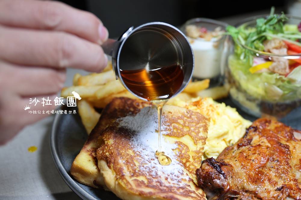 台北東區早午餐『At.First_More早寓-仁愛店』寵物友善、澳式早午餐 34 台北東區早午餐『At.First_More早寓-仁愛店』寵物友善、澳式早午餐