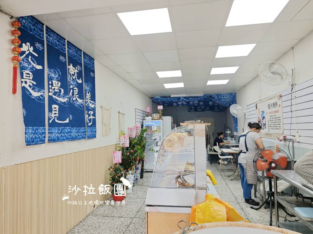 宜蘭礁溪美食『丁掌櫃衢州烤餅』老麵特製餅皮 4 宜蘭礁溪美食『丁掌櫃衢州烤餅』老麵特製餅皮