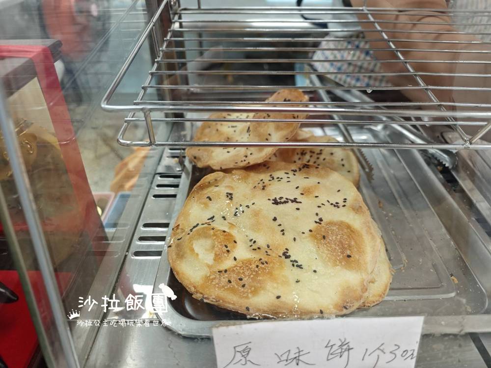 宜蘭礁溪美食『丁掌櫃衢州烤餅』老麵特製餅皮 10 宜蘭礁溪美食『丁掌櫃衢州烤餅』老麵特製餅皮