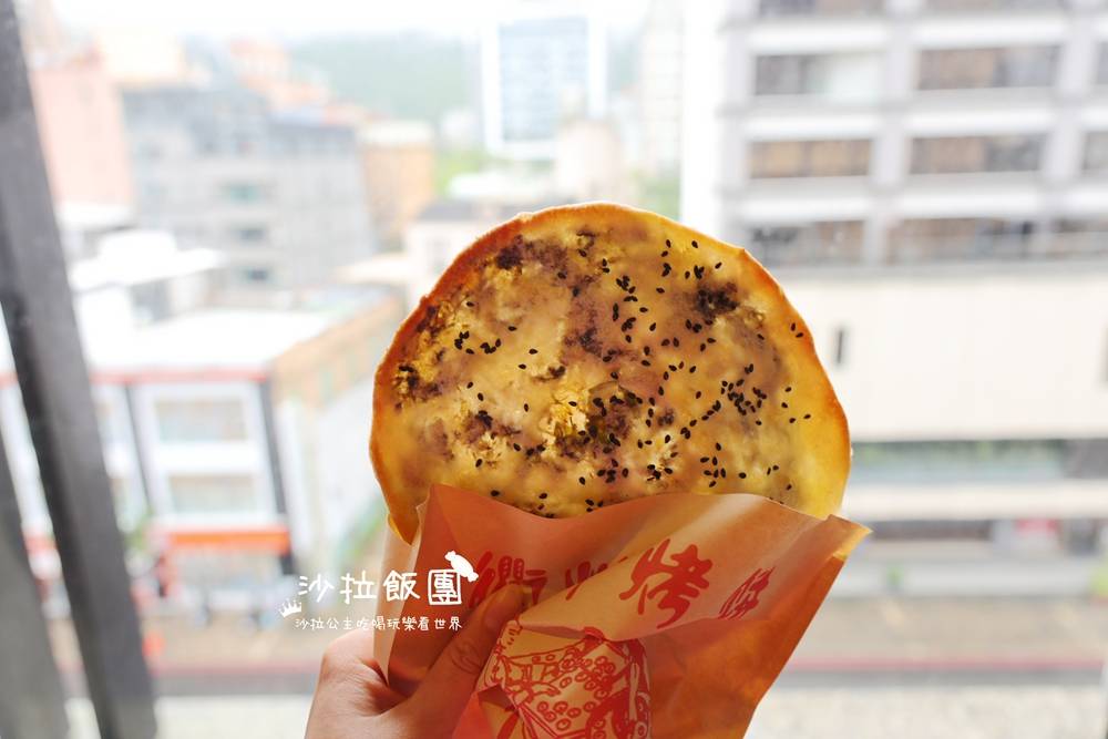 宜蘭礁溪美食『丁掌櫃衢州烤餅』老麵特製餅皮 13 宜蘭礁溪美食『丁掌櫃衢州烤餅』老麵特製餅皮