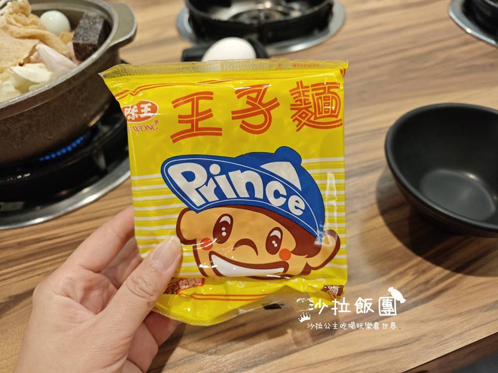 士林夜市新開幕『惡鍋小火鍋』附餐、飲料喝到飽 14 士林夜市新開幕『惡鍋小火鍋』附餐、飲料喝到飽