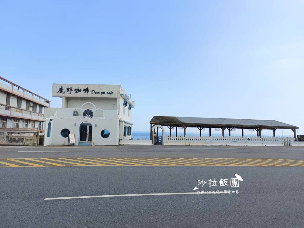 石門海景咖啡『鹿野咖啡』崩山口、親子遊戲區 2 石門海景咖啡『鹿野咖啡』崩山口、親子遊戲區