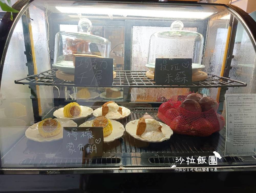 石門海景咖啡『鹿野咖啡』崩山口、親子遊戲區 22 石門海景咖啡『鹿野咖啡』崩山口、親子遊戲區