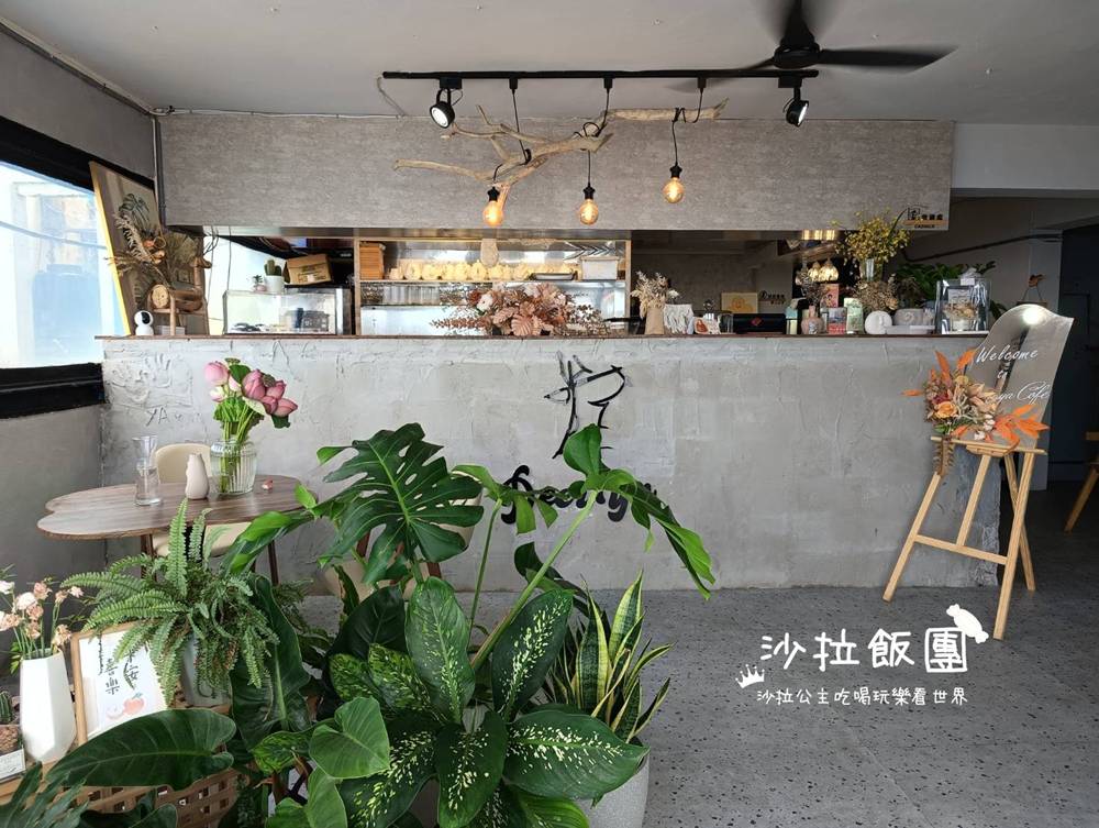 石門海景咖啡『鹿野咖啡』崩山口、親子遊戲區 21 石門海景咖啡『鹿野咖啡』崩山口、親子遊戲區