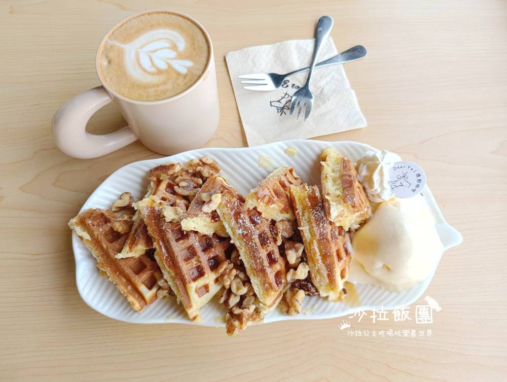 石門海景咖啡『鹿野咖啡』崩山口、親子遊戲區 31 石門海景咖啡『鹿野咖啡』崩山口、親子遊戲區