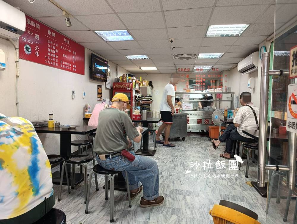 士林天母美食『天和蚵仔麵線』甜不辣