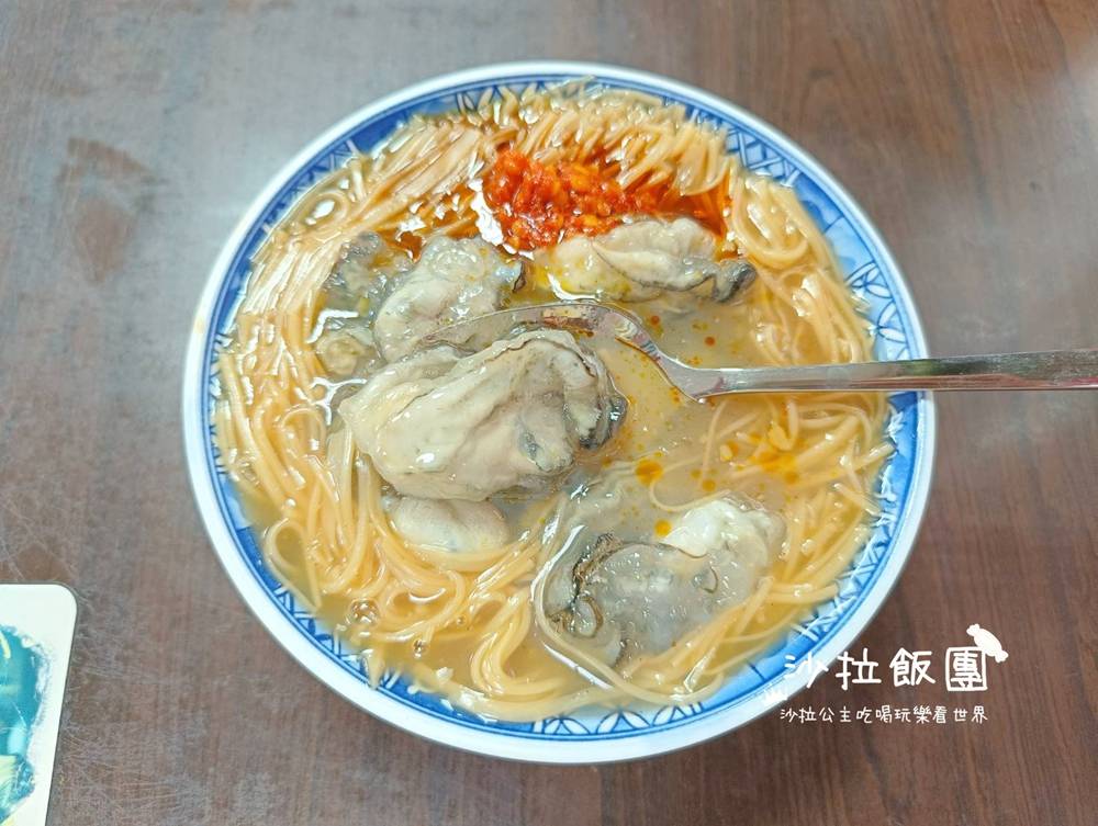 士林天母美食『天和蚵仔麵線』甜不辣