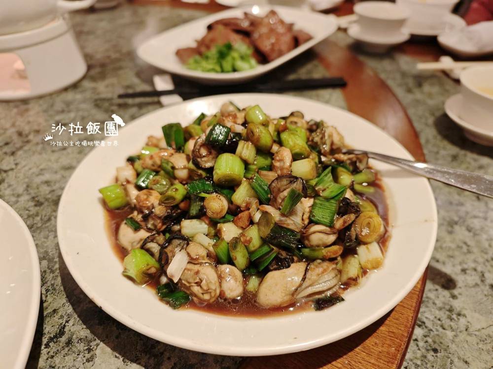 中山美食『欣葉台菜創始店』中山國小美食 13 中山美食『欣葉台菜創始店』中山國小美食