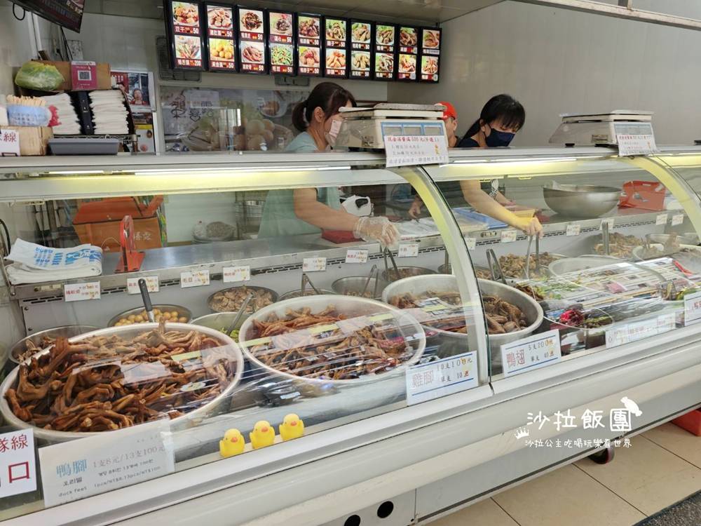 宜蘭礁溪美食『鴨喜露』台灣百大名店 1 宜蘭礁溪美食『鴨喜露』台灣百大名店