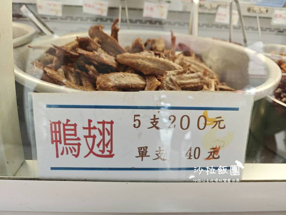 宜蘭礁溪美食『鴨喜露』台灣百大名店 5 宜蘭礁溪美食『鴨喜露』台灣百大名店
