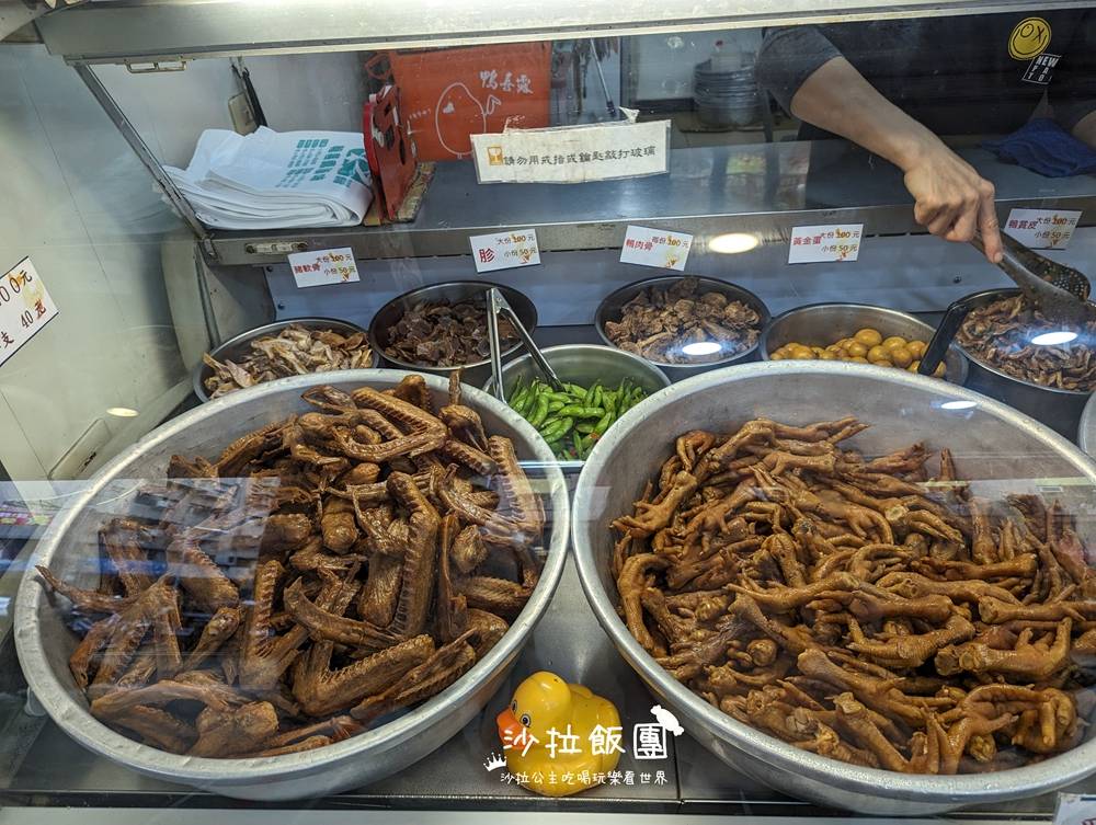 宜蘭礁溪美食『鴨喜露』台灣百大名店 10 宜蘭礁溪美食『鴨喜露』台灣百大名店