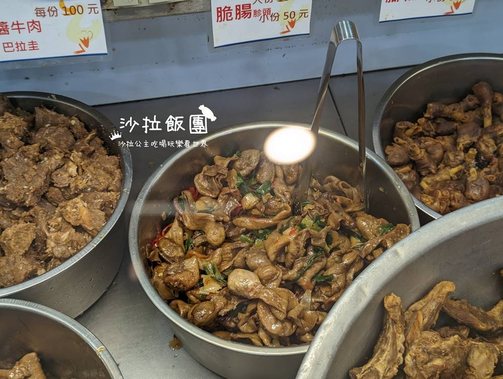 宜蘭礁溪美食『鴨喜露』台灣百大名店 12 宜蘭礁溪美食『鴨喜露』台灣百大名店