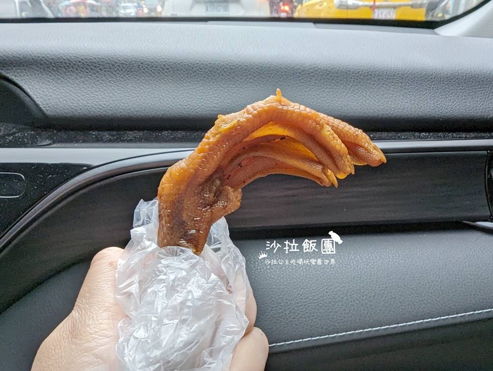 宜蘭礁溪美食『鴨喜露』台灣百大名店 9 宜蘭礁溪美食『鴨喜露』台灣百大名店