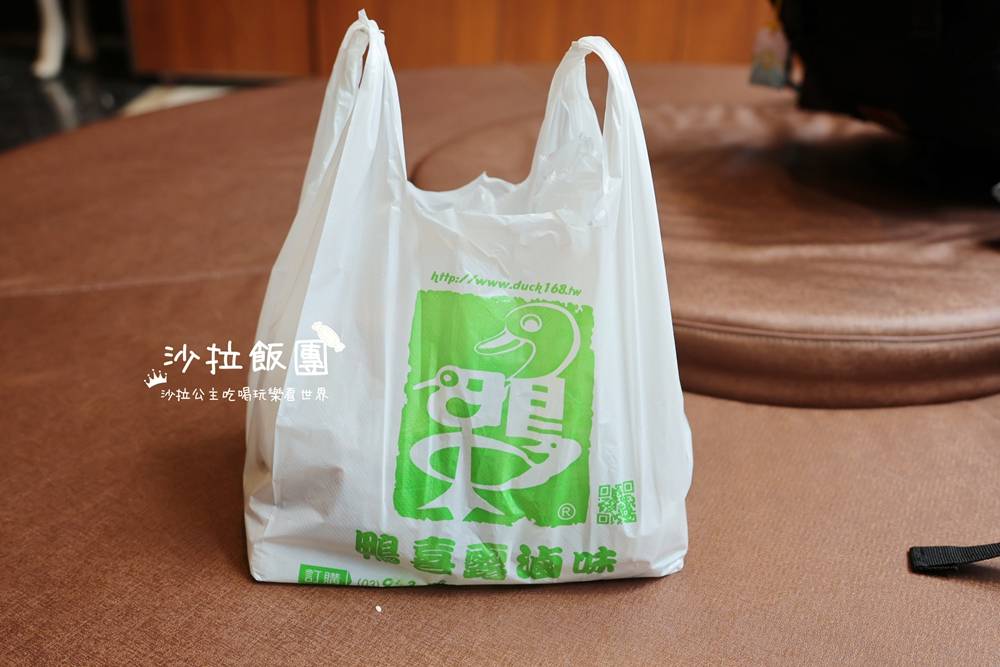 宜蘭礁溪美食『鴨喜露』台灣百大名店 13 宜蘭礁溪美食『鴨喜露』台灣百大名店