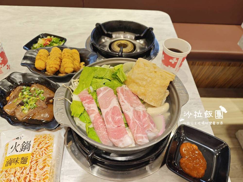 北投火鍋『六扇門時尚鍋物-北投懷德店』副餐、飲料吃到飽 1 北投火鍋『六扇門時尚鍋物-北投懷德店』副餐、飲料吃到飽