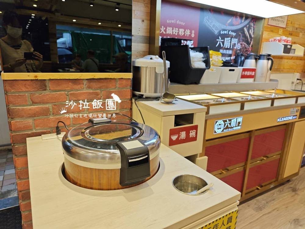 北投火鍋『六扇門時尚鍋物-北投懷德店』副餐、飲料吃到飽 5 北投火鍋『六扇門時尚鍋物-北投懷德店』副餐、飲料吃到飽