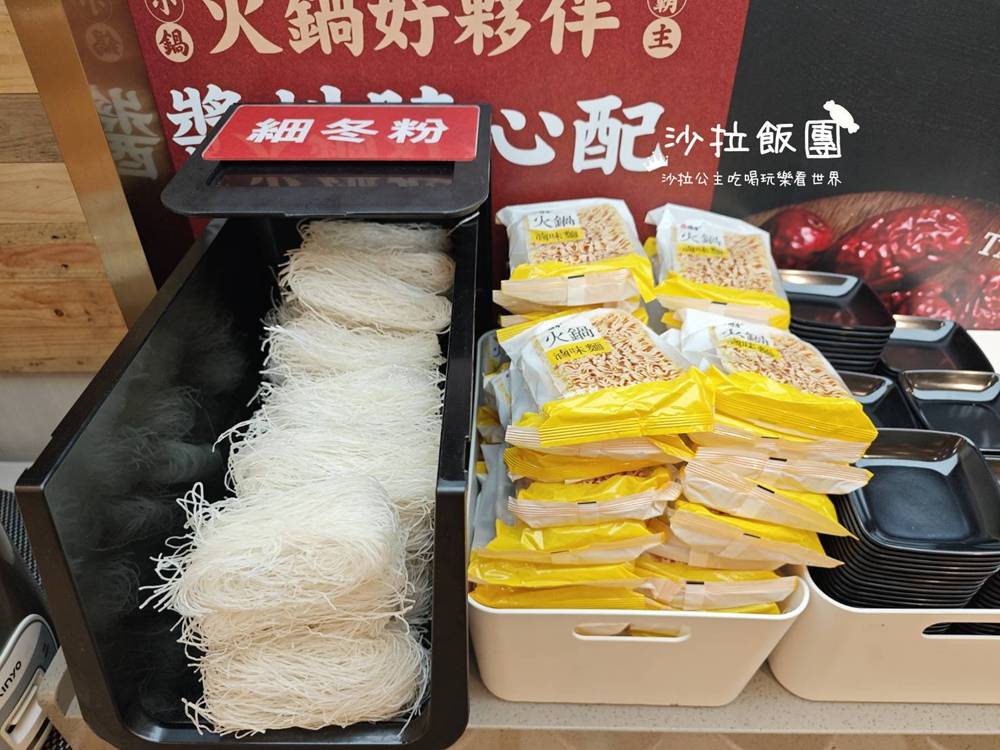 北投火鍋『六扇門時尚鍋物-北投懷德店』副餐、飲料吃到飽 6 北投火鍋『六扇門時尚鍋物-北投懷德店』副餐、飲料吃到飽