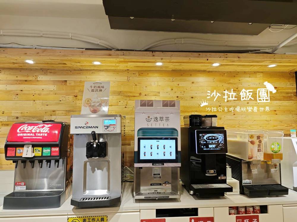 北投火鍋『六扇門時尚鍋物-北投懷德店』副餐、飲料吃到飽 9 北投火鍋『六扇門時尚鍋物-北投懷德店』副餐、飲料吃到飽