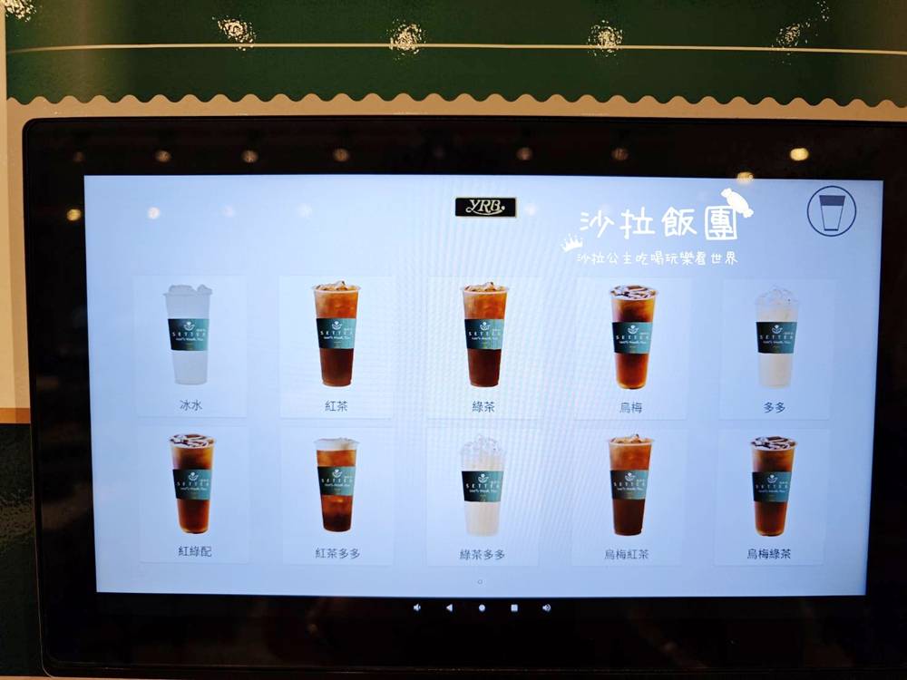 北投火鍋『六扇門時尚鍋物-北投懷德店』副餐、飲料吃到飽 10 北投火鍋『六扇門時尚鍋物-北投懷德店』副餐、飲料吃到飽