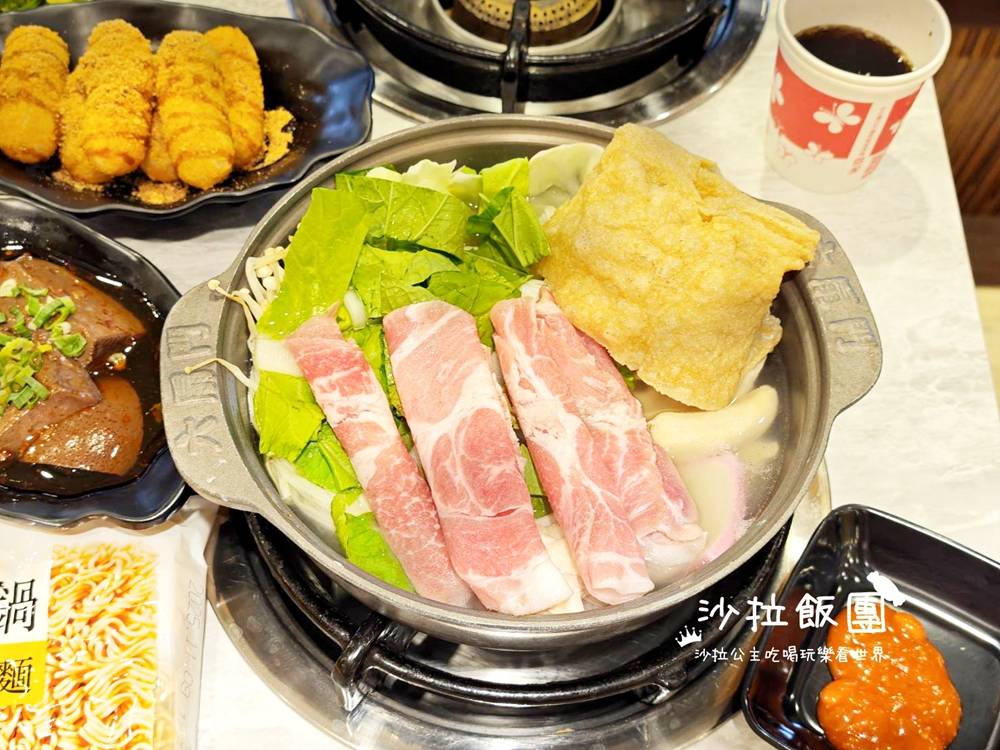 北投火鍋『六扇門時尚鍋物-北投懷德店』副餐、飲料吃到飽