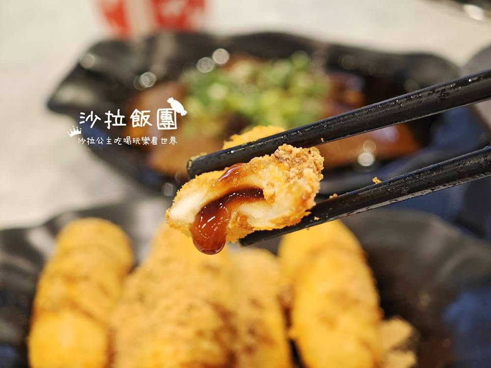 北投火鍋『六扇門時尚鍋物-北投懷德店』副餐、飲料吃到飽 34 北投火鍋『六扇門時尚鍋物-北投懷德店』副餐、飲料吃到飽