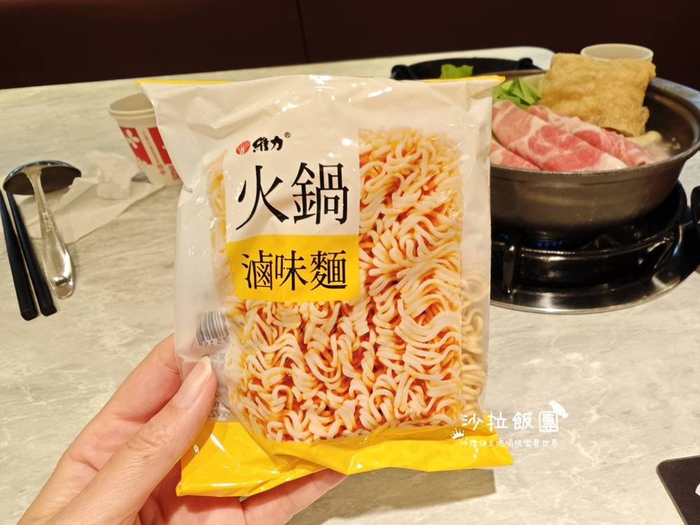 北投火鍋『六扇門時尚鍋物-北投懷德店』副餐、飲料吃到飽 37 北投火鍋『六扇門時尚鍋物-北投懷德店』副餐、飲料吃到飽