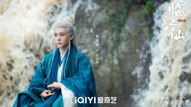 《臨江仙》反轉鋪陳掀高潮白鹿雙面角色獲讚 劇中痛失愛子成最揪心的一場戲 3 《臨江仙》反轉鋪陳掀高潮白鹿雙面角色獲讚 劇中痛失愛子成最揪心的一場戲