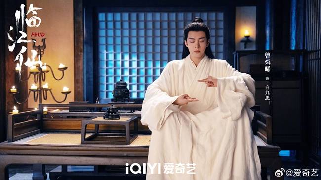 《臨江仙》反轉鋪陳掀高潮白鹿雙面角色獲讚 劇中痛失愛子成最揪心的一場戲 6 《臨江仙》反轉鋪陳掀高潮白鹿雙面角色獲讚 劇中痛失愛子成最揪心的一場戲