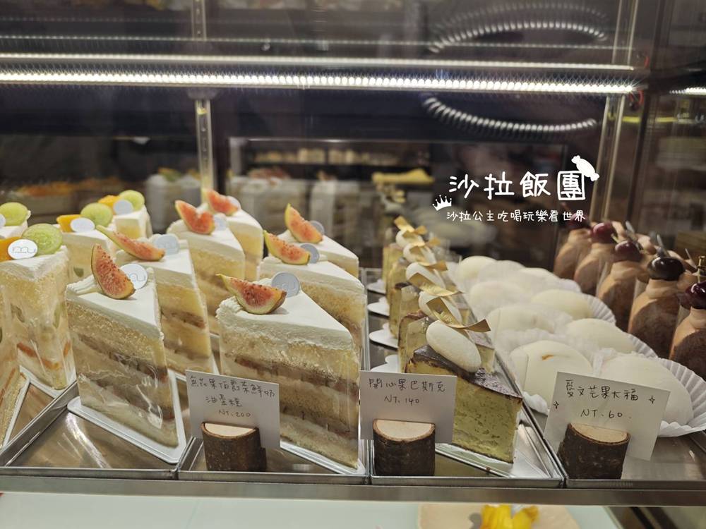 北投新開幕甜點店『MU Patisserie 沐林甜點烘焙坊明德店』超好吃可麗露 12 北投新開幕甜點店『MU Patisserie 沐林甜點烘焙坊明德店』超好吃可麗露