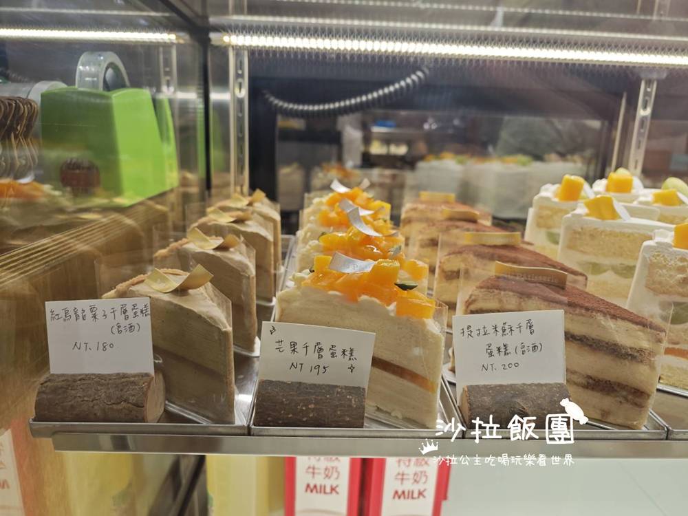北投新開幕甜點店『MU Patisserie 沐林甜點烘焙坊明德店』超好吃可麗露 14 北投新開幕甜點店『MU Patisserie 沐林甜點烘焙坊明德店』超好吃可麗露