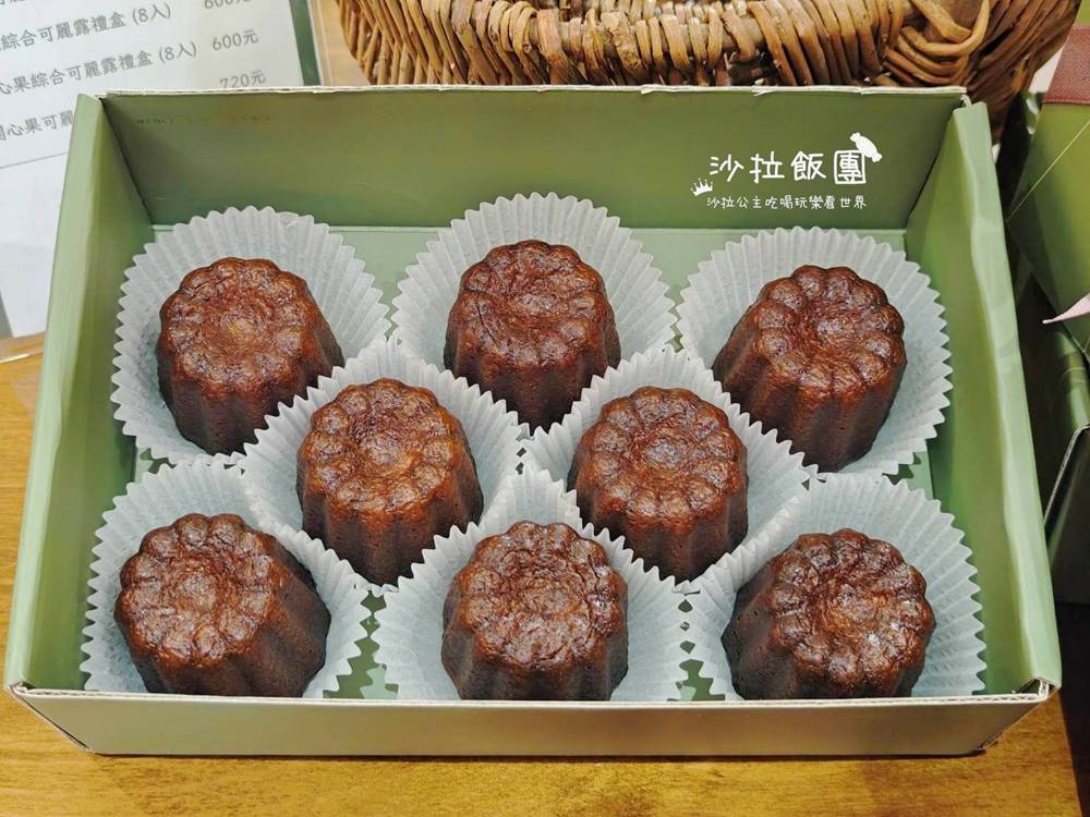 北投新開幕甜點店『MU Patisserie 沐林甜點烘焙坊明德店』超好吃可麗露 19 北投新開幕甜點店『MU Patisserie 沐林甜點烘焙坊明德店』超好吃可麗露